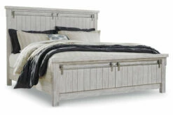Brashland Bedroom -FURNITURE shop B740 58 56 97 SW P1 KO 46b919b2 be87 47a6 9da9 fe254027ad88 1800x1800