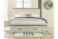 Brewgan Bedroom -FURNITURE shop B784 58 56S 97 CLSD 76d7c21c 32dd 463a 8daa 4896d246f7e1