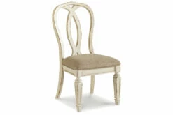 Realyn Dining Room 33 Realyn Dining Room -FURNITURE shop D743 02 SW P1 KO 1800x1800