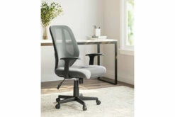 Beauenali Home Office Desk Chair -FURNITURE shop H190 08 SET