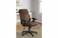 Corbindale Home Office Chair 21 Corbindale Home Office Chair -FURNITURE shop H220 05A 11eec0d3 37c9 422a 89c7 c7e49d7a0b71