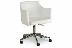 Baraga Home Office Desk Chair -FURNITURE shop H410 01A SW P1 KO