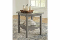 Charina End Table -FURNITURE shop T784 2